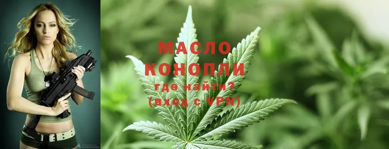 Дистиллят ТГК THC oil  магазин продажи наркотиков  МЕГА как войти  Конаково 